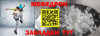 каннабис Обнинск