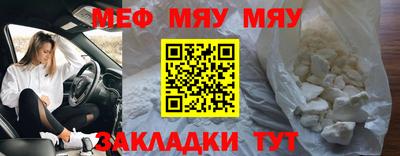 кристаллы Нягань