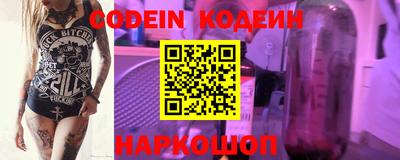 кристаллы Обь