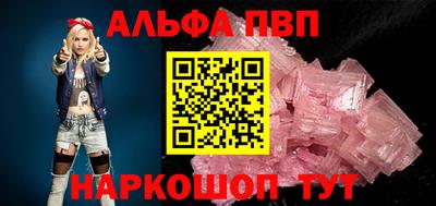 каннабис Обнинск