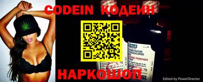 кристаллы Обь