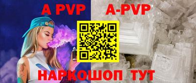 каннабис Обнинск