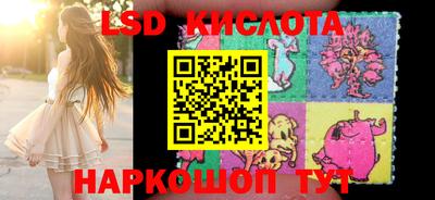 каннабис Обнинск