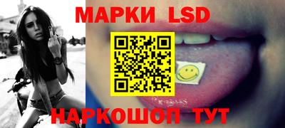 каннабис Обнинск