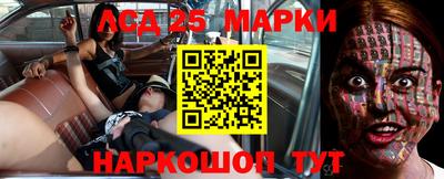 кристаллы Нягань