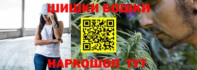 кристаллы Нягань