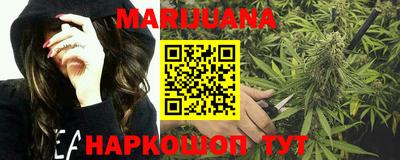 кристаллы Нягань