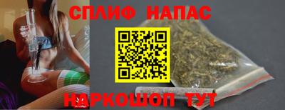 кристаллы Нягань