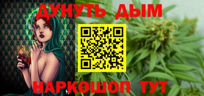 кристаллы Нягань