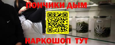 кристаллы Нягань