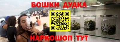 кристаллы Нягань