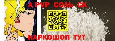 каннабис Обнинск