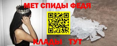 кристаллы Нягань