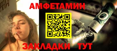 кристаллы Нягань