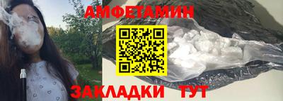 каннабис Обнинск