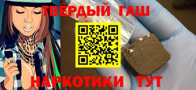 каннабис Обнинск
