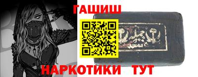 кристаллы Нягань