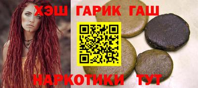 кристаллы Нягань