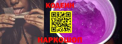 каннабис Обнинск