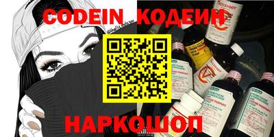 кристаллы Нягань