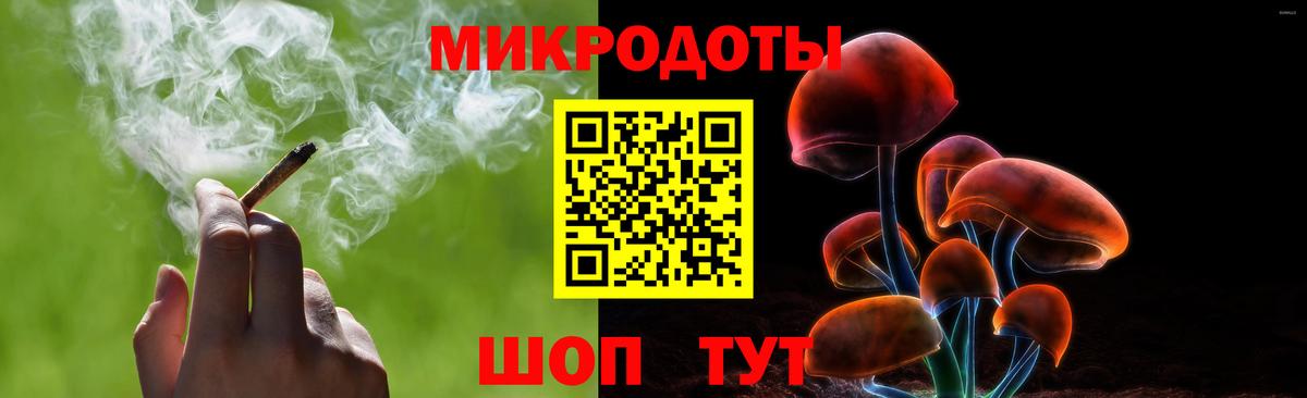 Псилоцибиновые грибы MAGIC MUSHROOMS Пушкино